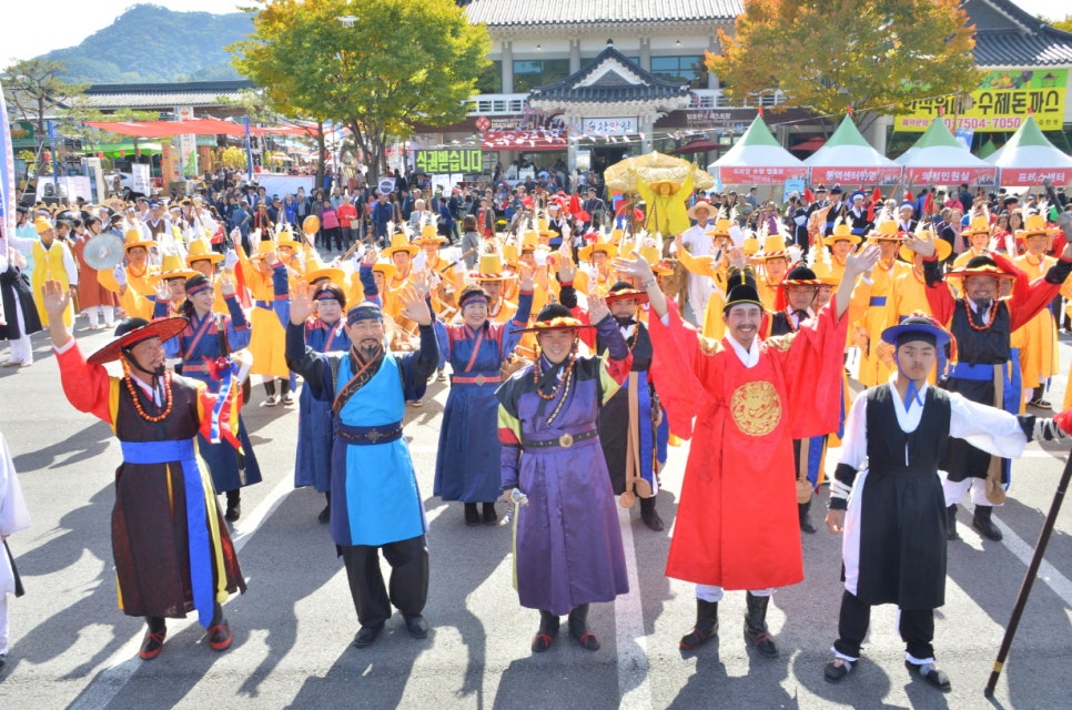 순창고추장임금님 진상행렬