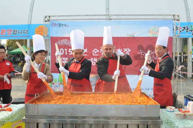 2015인분 고추장떡볶이 만들기 썸네일