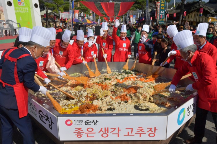 청정원과 함께하는 비빔밥 나눔행사 썸네일