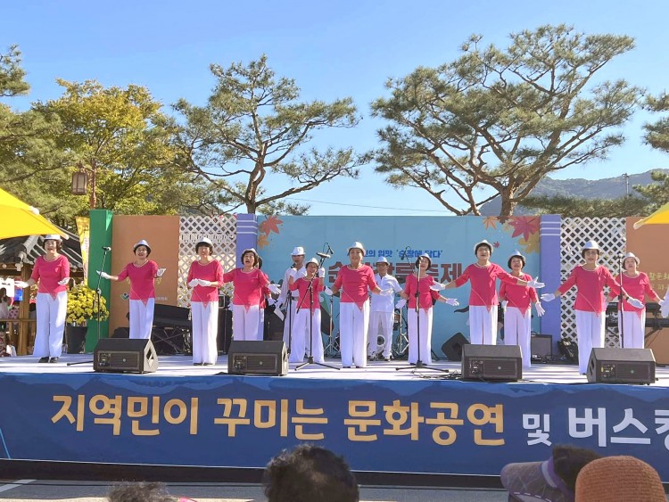 지역민이_꾸미는_문화공연_04.jpg