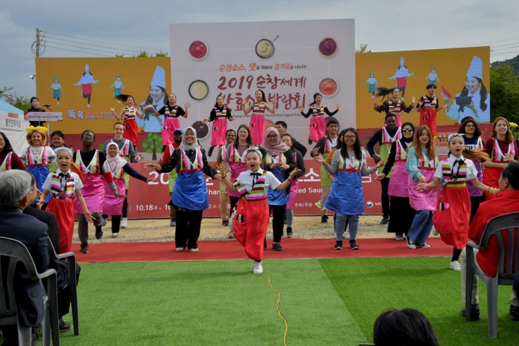 2019세계 발효소스박람회축하공연 썸네일