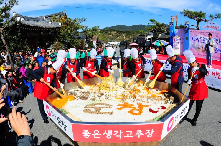 2015인분 순창고추장 비빔밥 만들기 썸네일