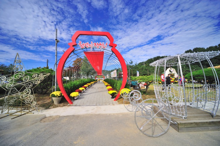 장류축제_포토존_02.jpg