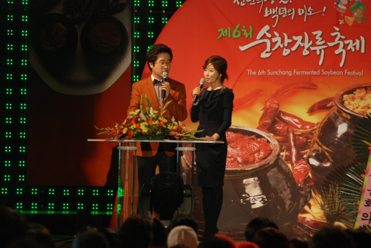 개막 축하공연 썸네일