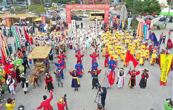 제_18회_순창장류축제_이모저모_02.jpg