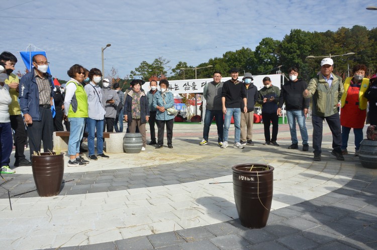전통놀이 썸네일
