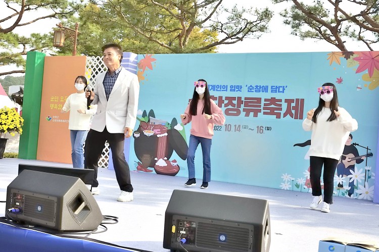 우리가족 끼자랑 썸네일