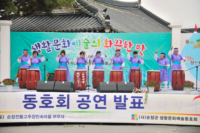 농악동호인 참여 썸네일