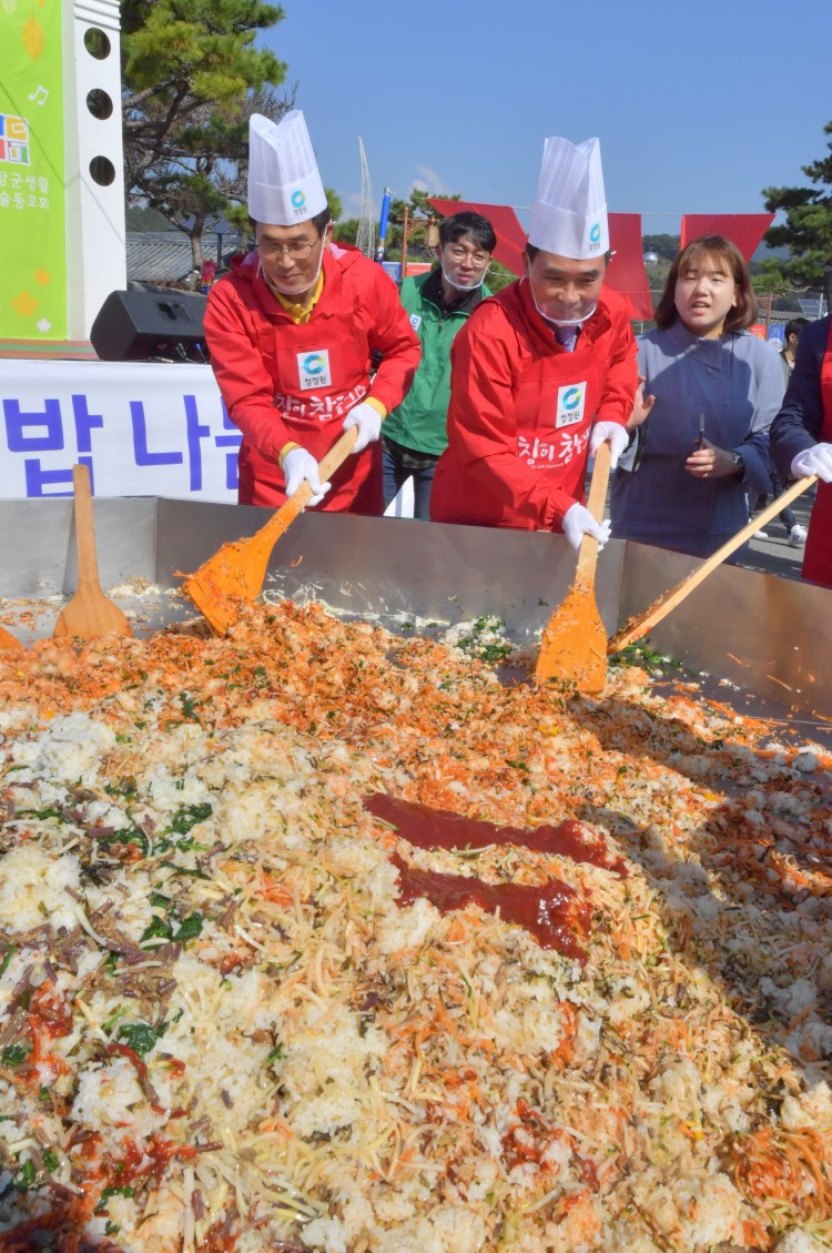 청정원과_함께하는_비빔밥_나눔행사_02.jpg