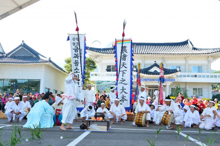 제12회 순창장류축제 