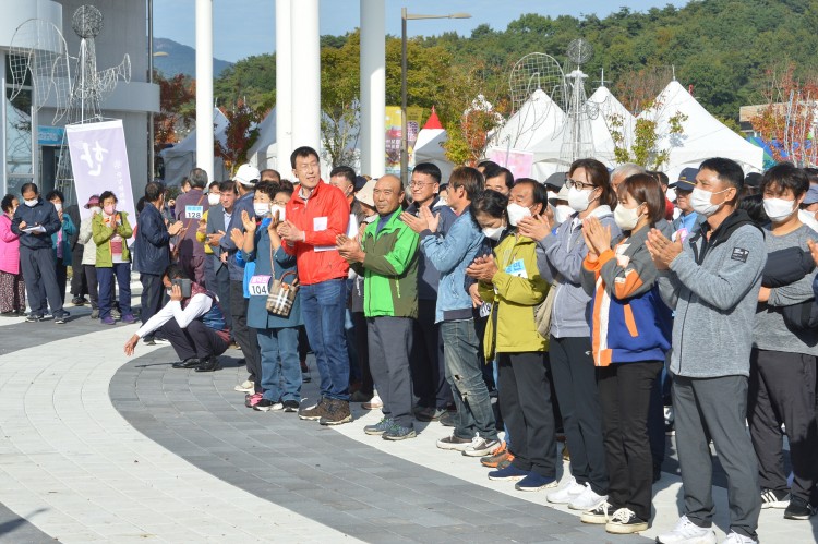 축제 요모조모 썸네일