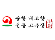 내고향전통고추장 썸네일