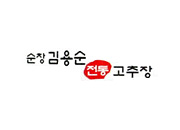 김용순전통식품 썸네일