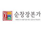 순창장본가 전통식품 썸네일