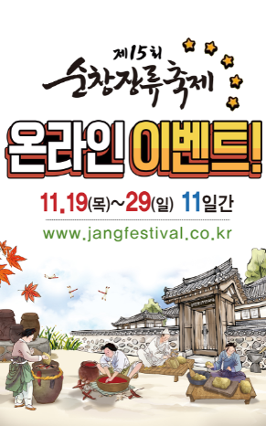  게시글 썸네일