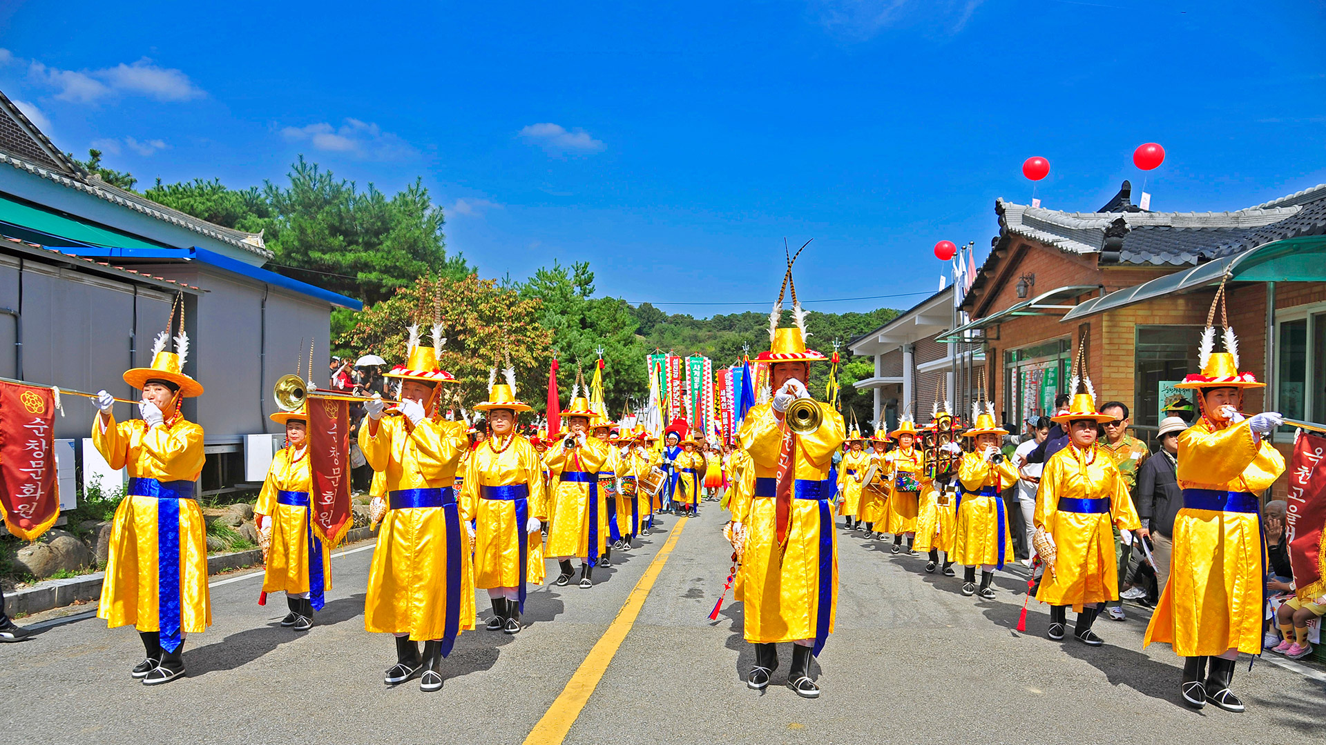 제20회 순창장류축제