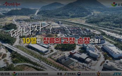 동영상 제목 출력